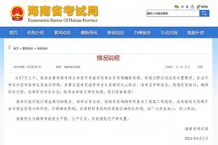 拉瓦内利：尤文比上半赛季踢得更积极主动，阿莱格里赛后言论不当